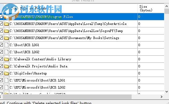 使用Junk Files Cleaner清理系統(tǒng)垃圾文件的方法