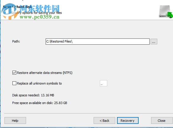 Magic Uneraser深度掃描恢復(fù)丟失文件的方法