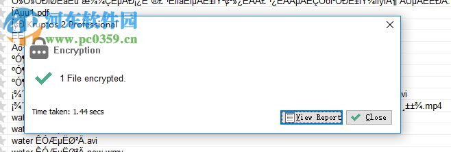 Kruptos 2 Professional加密文件的方法