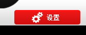 ashampoo clipfinder hd 2免費(fèi)下網(wǎng)頁視頻的方法