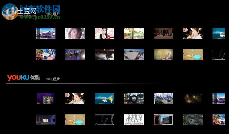 ashampoo clipfinder hd 2免費(fèi)下網(wǎng)頁視頻的方法