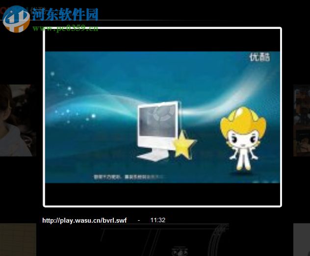 ashampoo clipfinder hd 2免費(fèi)下網(wǎng)頁視頻的方法