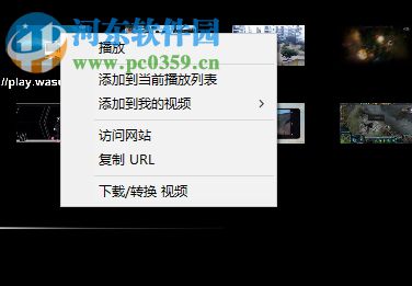 ashampoo clipfinder hd 2免費(fèi)下網(wǎng)頁視頻的方法