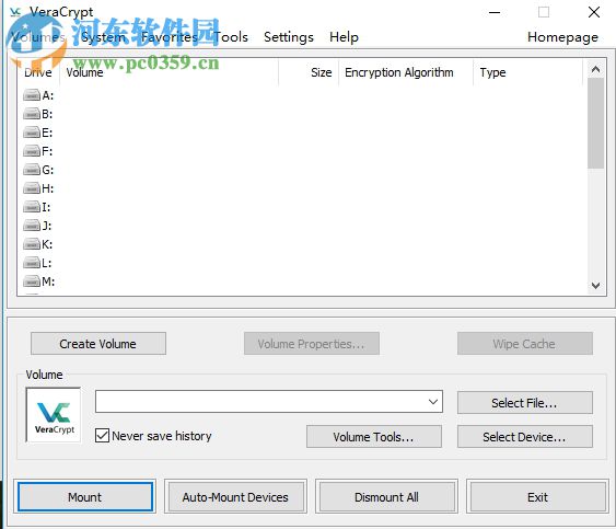 使用VeraCrypt制作加密分區(qū)的方法