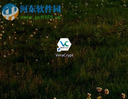 使用VeraCrypt制作加密分區(qū)的方法