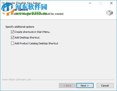 Simple Disable Key 5安裝破解的方法