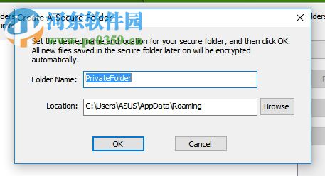 Lock My Folders加密文件夾的方法