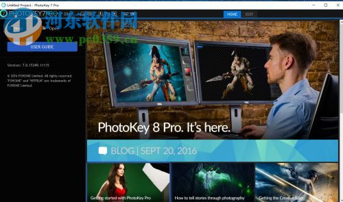 FXhome PhotoKey 7一鍵扣取圖片背景的方法