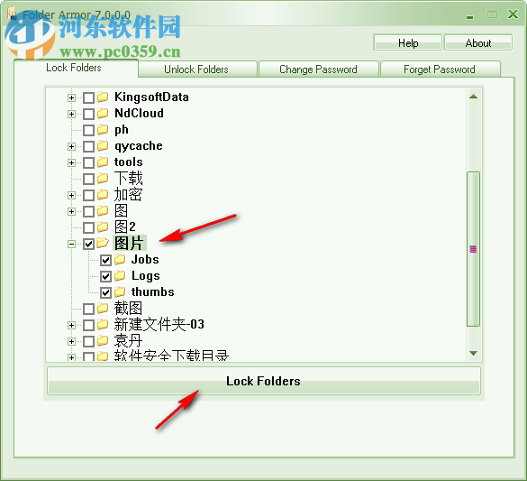 Folder Armor為文件夾加密的方法