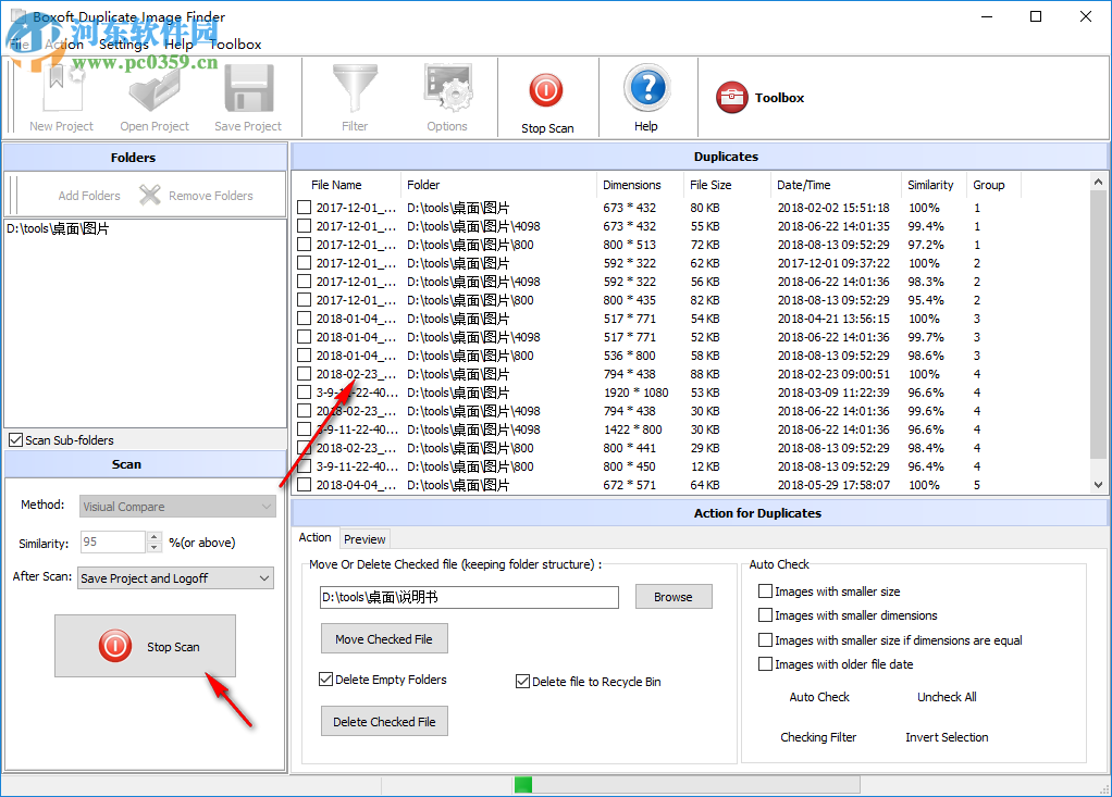 Boxoft Duplicate Image Finder查找圖片重復(fù)的方法