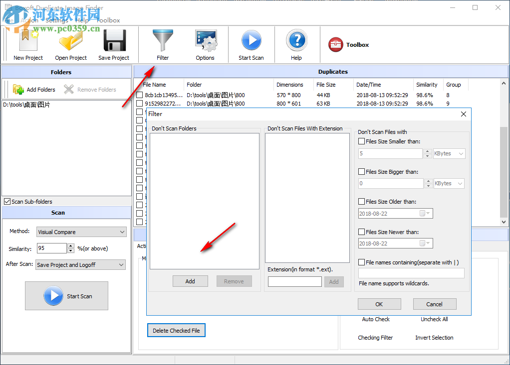 Boxoft Duplicate Image Finder查找圖片重復(fù)的方法