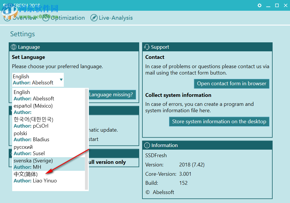 Abelssoft SSD Fresh軟件設置中文的方法