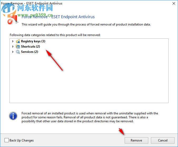 Auslogics Windows Slimmer強(qiáng)制卸載軟件的方法