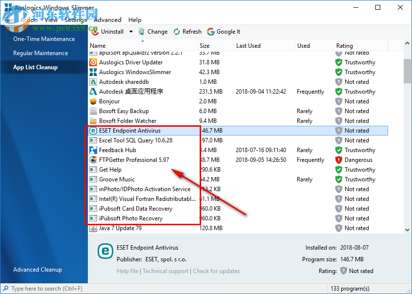 Auslogics Windows Slimmer強(qiáng)制卸載軟件的方法