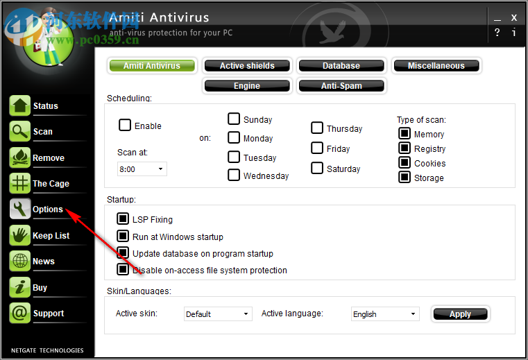 Amiti Antivirus設(shè)置中文的方法