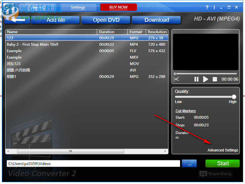 SuperEasy Video Converter調(diào)整視頻質(zhì)量的方法