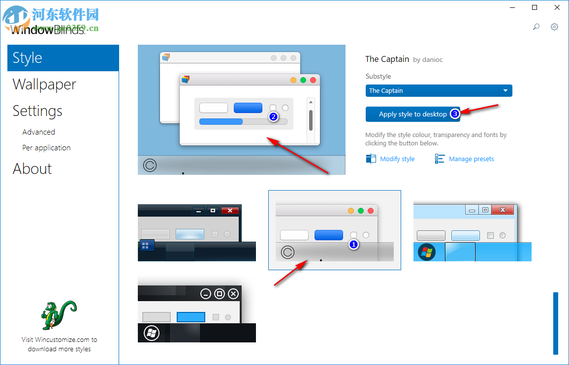 Stardock WindowBlinds更換桌面背景和風(fēng)格的方法