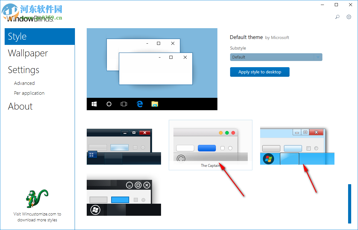 Stardock WindowBlinds更換桌面背景和風(fēng)格的方法