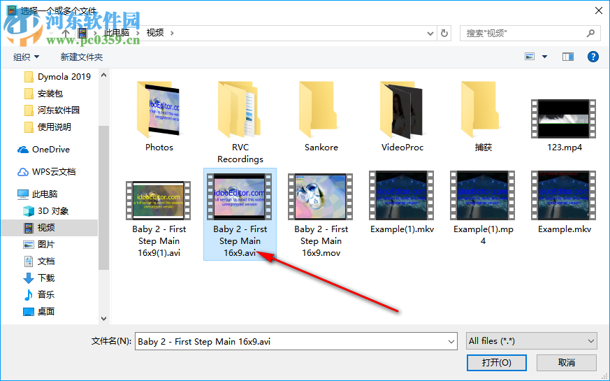 Xilisoft MP4 Converter轉換AVI為MP4的方法