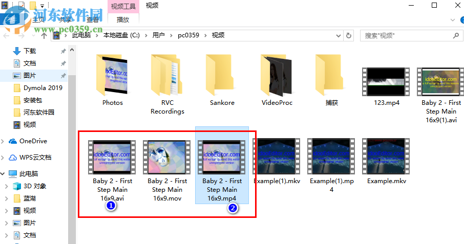 Xilisoft MP4 Converter轉換AVI為MP4的方法