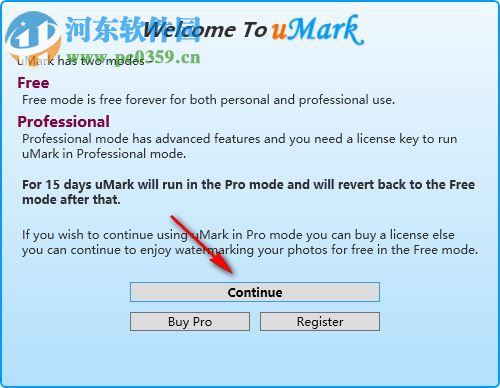 uMark Photo Watermarker為圖片添加水印特效的方法