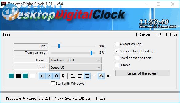 怎么用DesktopDigitalClock設(shè)置電腦桌面時(shí)鐘