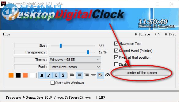 怎么用DesktopDigitalClock設(shè)置電腦桌面時(shí)鐘