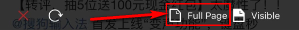 蘋(píng)果手機(jī)怎么截長(zhǎng)圖