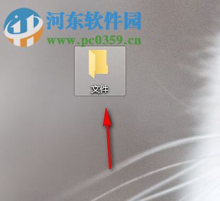 win10怎么將鼠標(biāo)右鍵快捷菜單截屏下來(lái)