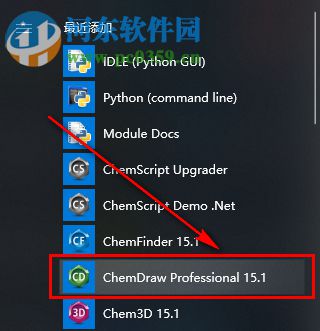 ChemDraw在繪圖時(shí)如何添加表格