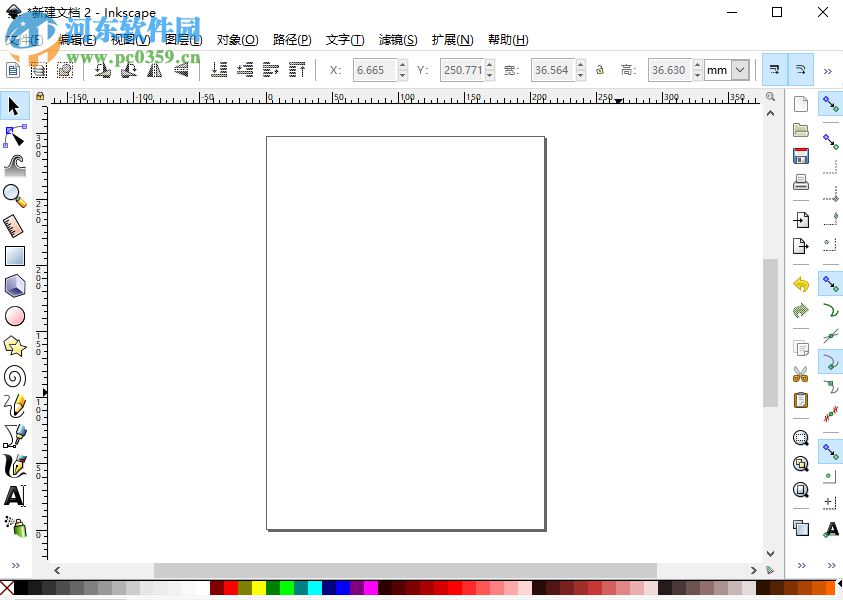 Inkscape在編輯圖像時沿路徑繪制圖案的方法