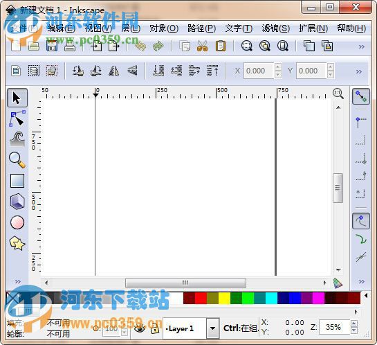 Inkscape在編輯圖像時沿路徑繪制圖案的方法