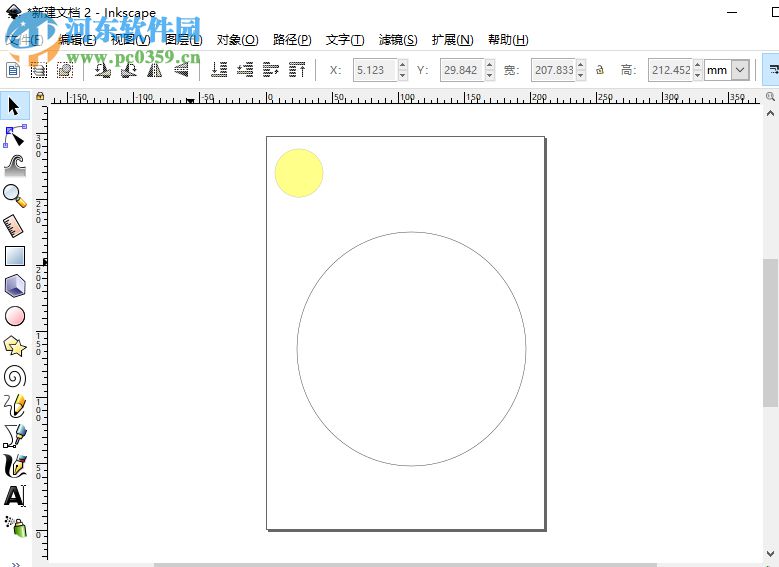 Inkscape在編輯圖像時沿路徑繪制圖案的方法