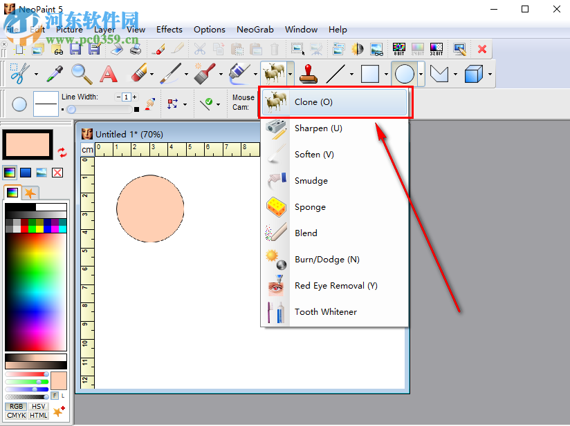 NeoPaint在繪圖時如何使用克隆畫筆工具