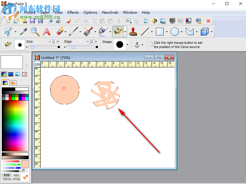 NeoPaint在繪圖時如何使用克隆畫筆工具