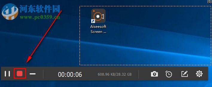 Aiseesoft Screen Recorder如何錄制電腦屏幕