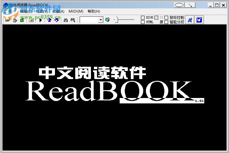 ReadBook閱讀器如何合并多個(gè)文件