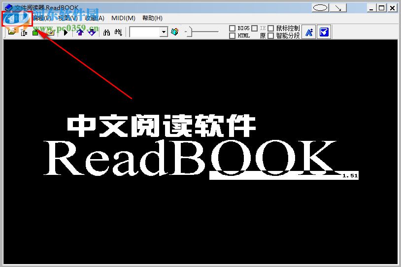 ReadBook閱讀器如何合并多個(gè)文件