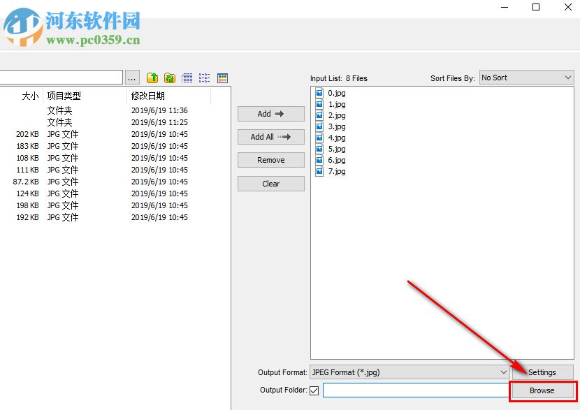 FastStone Photo Resizer如何批量壓縮圖片