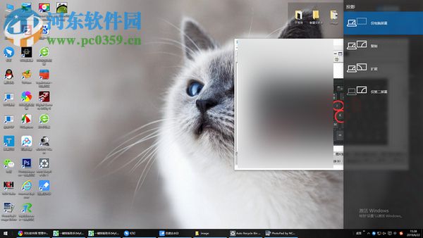 win10常用快捷鍵匯總一覽