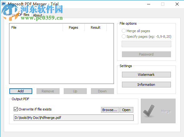 Mgosoft PDF Merger如何合并兩個(gè)PDF文件