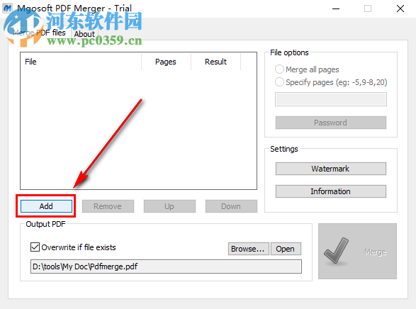 Mgosoft PDF Merger如何合并兩個(gè)PDF文件