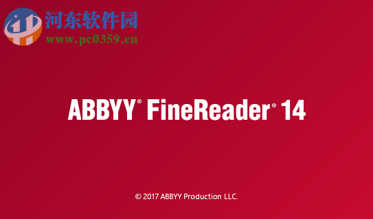 ABBYY FineReader 14將多張圖片合并生成PDF文件的方法