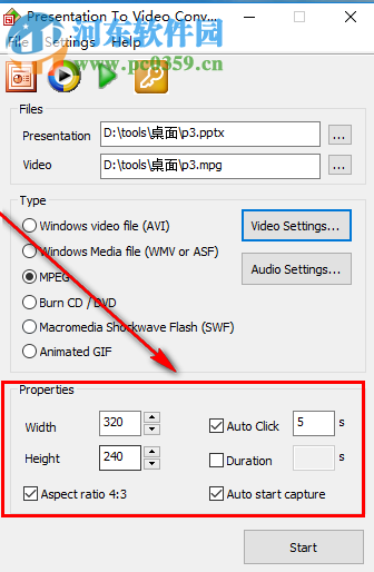 Presentations to Video Converter如何將PPT轉換成MPEG格式