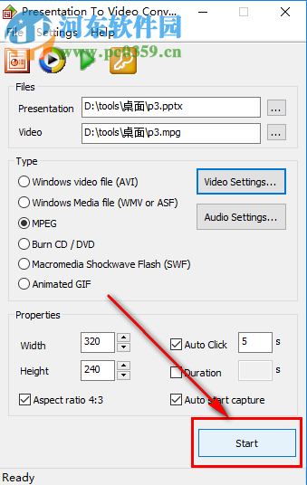 Presentations to Video Converter如何將PPT轉換成MPEG格式