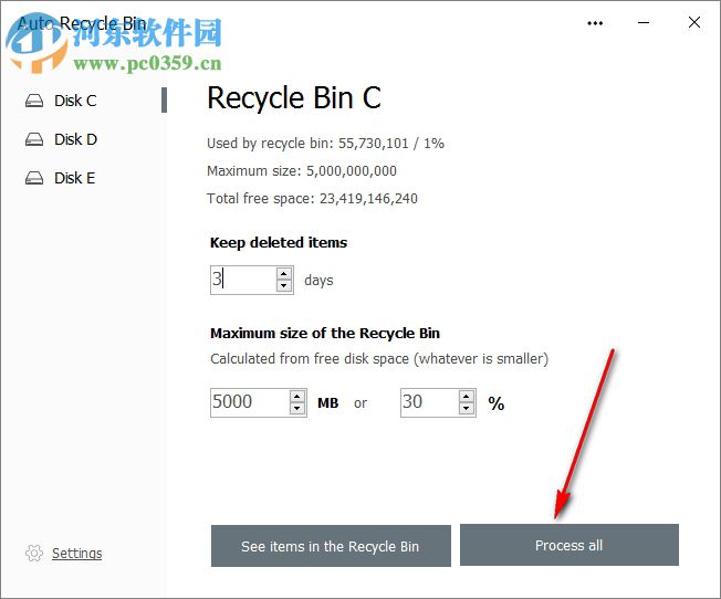 Auto Recycle Bin給回收站中的C/D盤設(shè)置自動(dòng)清除的時(shí)間的方法