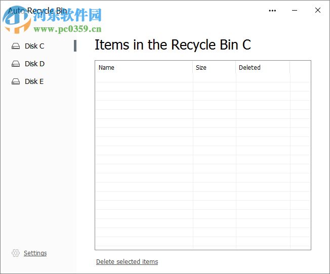 Auto Recycle Bin給回收站中的C/D盤設(shè)置自動(dòng)清除的時(shí)間的方法