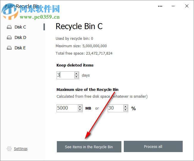 Auto Recycle Bin給回收站中的C/D盤設(shè)置自動(dòng)清除的時(shí)間的方法