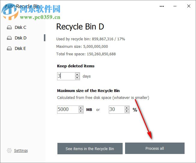 Auto Recycle Bin給回收站中的C/D盤設(shè)置自動(dòng)清除的時(shí)間的方法