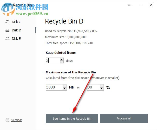 Auto Recycle Bin給回收站中的C/D盤設(shè)置自動(dòng)清除的時(shí)間的方法